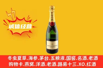 威海市荣成回收名仕洋酒